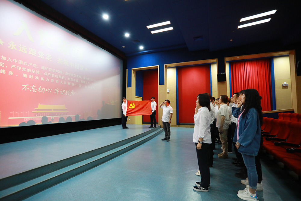 米兰app体育登录入口