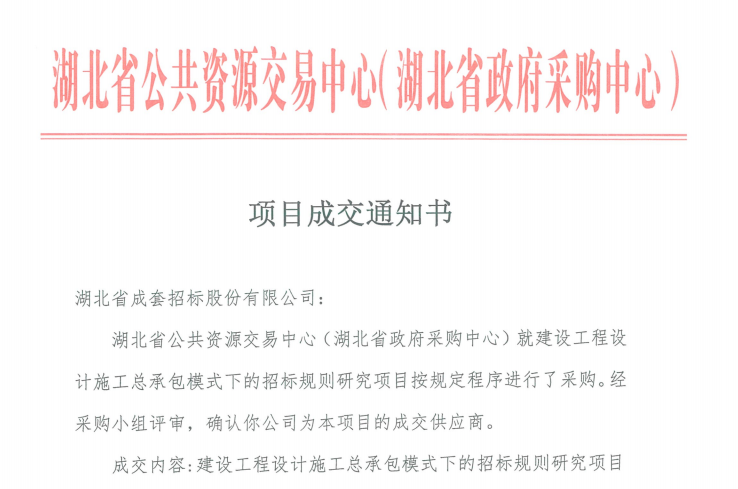 米兰app体育登录入口