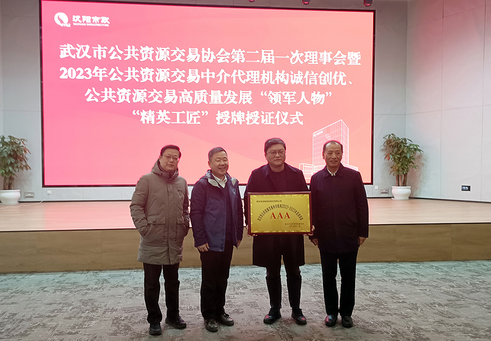 米兰app体育登录入口