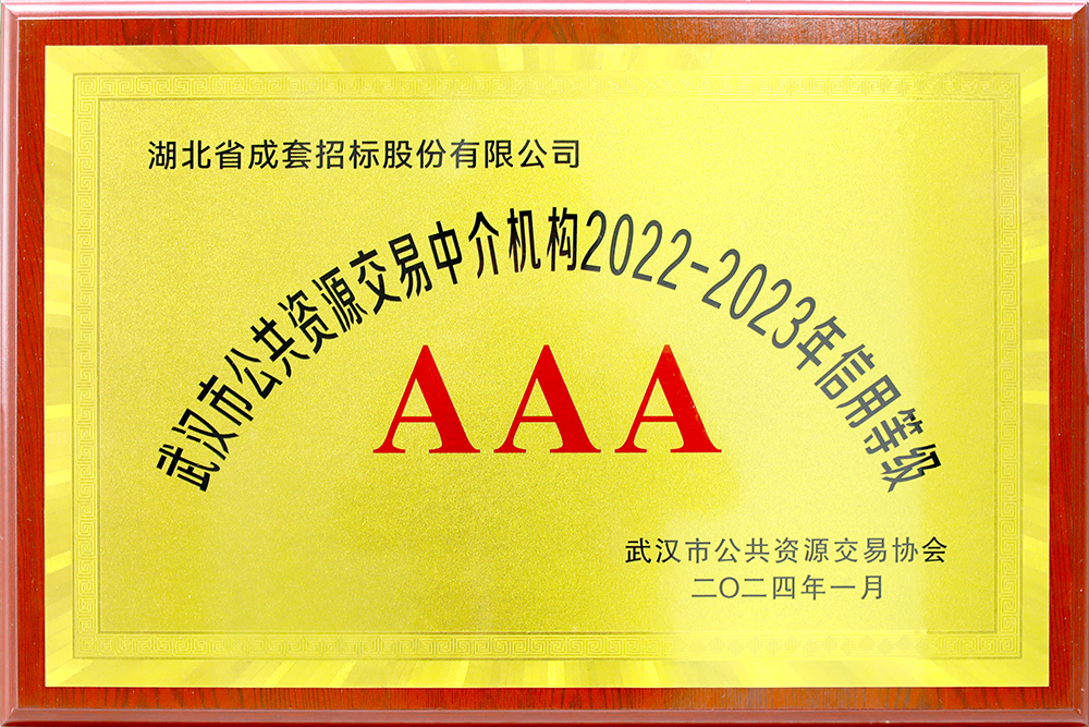 米兰app体育登录入口