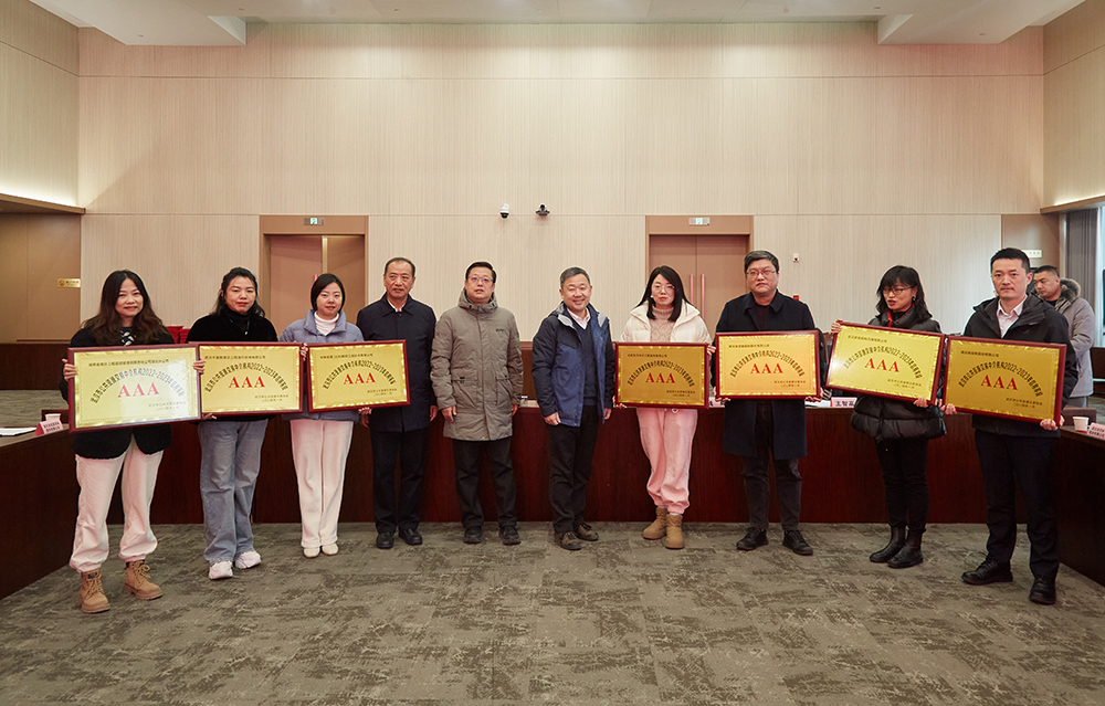 米兰app体育登录入口