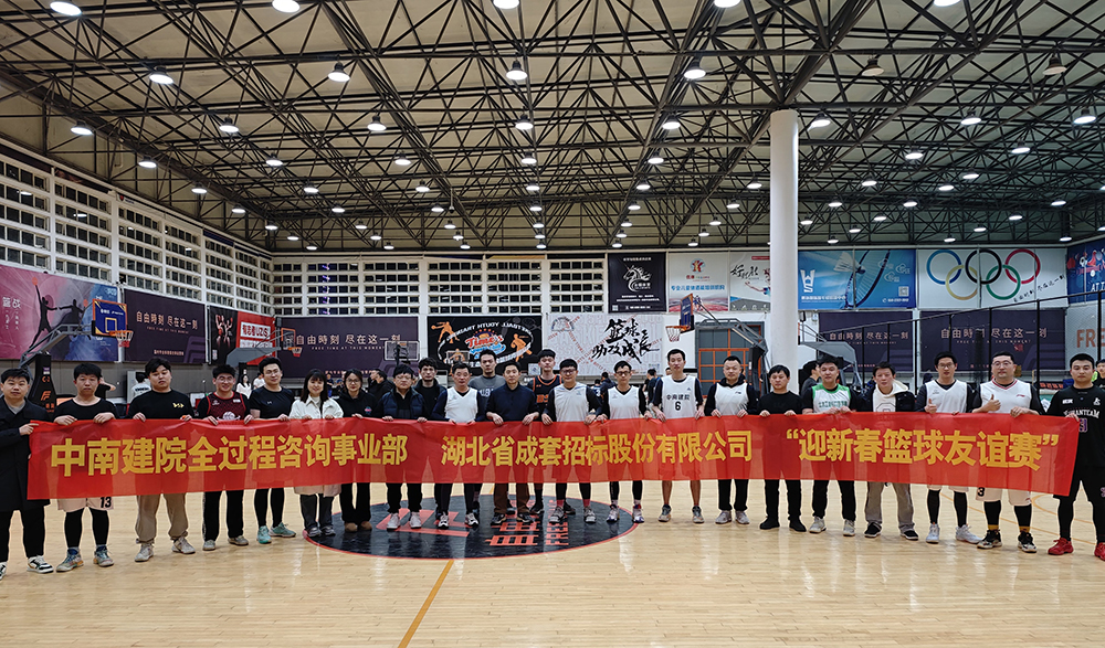 米兰app体育登录入口