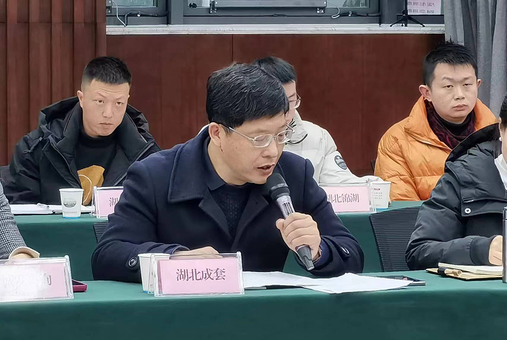 米兰app体育登录入口