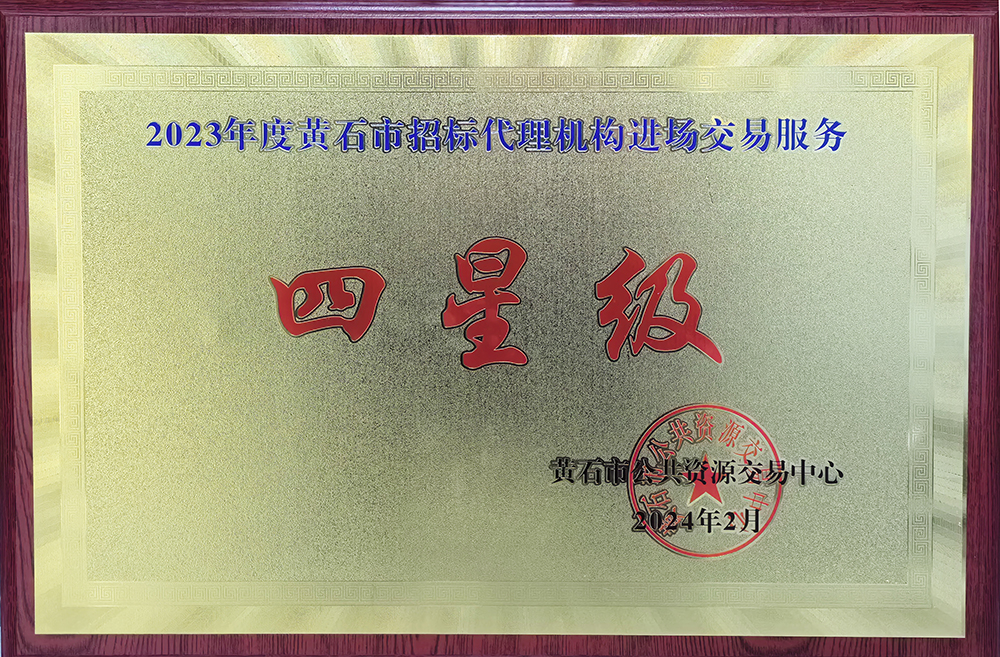 米兰app体育登录入口