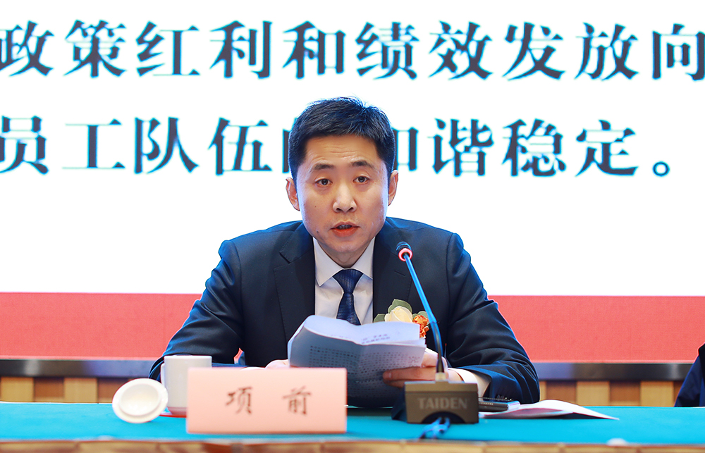 米兰app体育登录入口