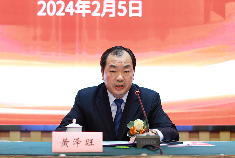 米兰app体育登录入口