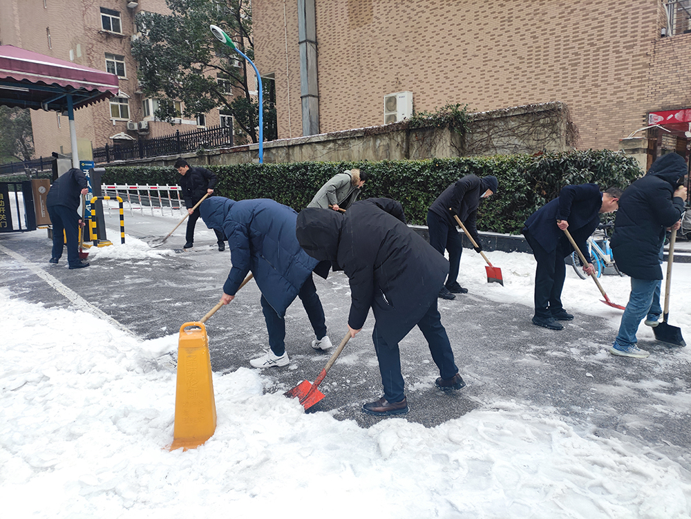 米兰app体育登录入口