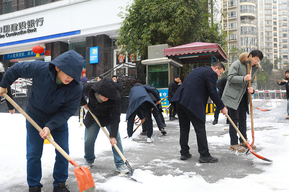 米兰app体育登录入口