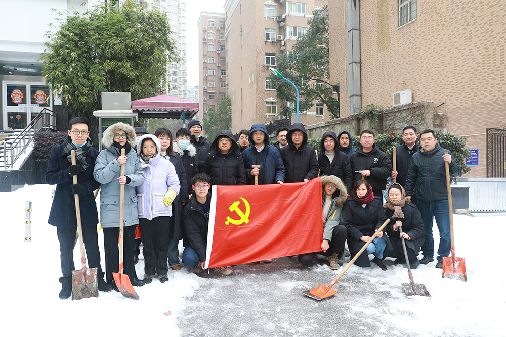 米兰app体育登录入口