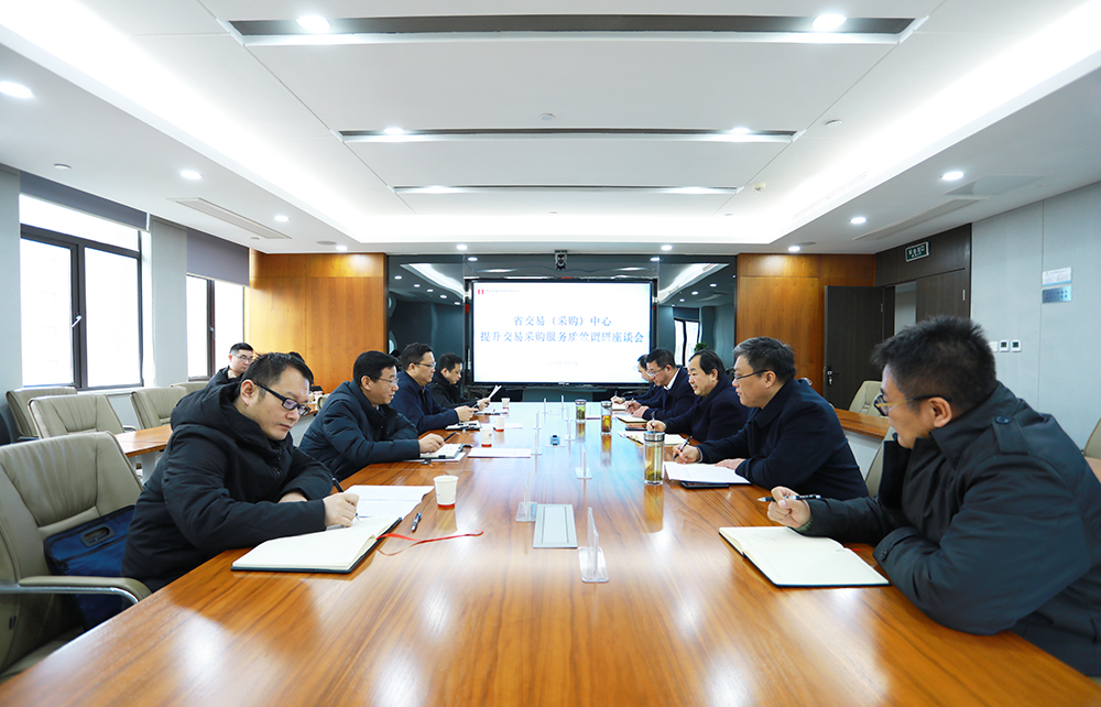 米兰app体育登录入口