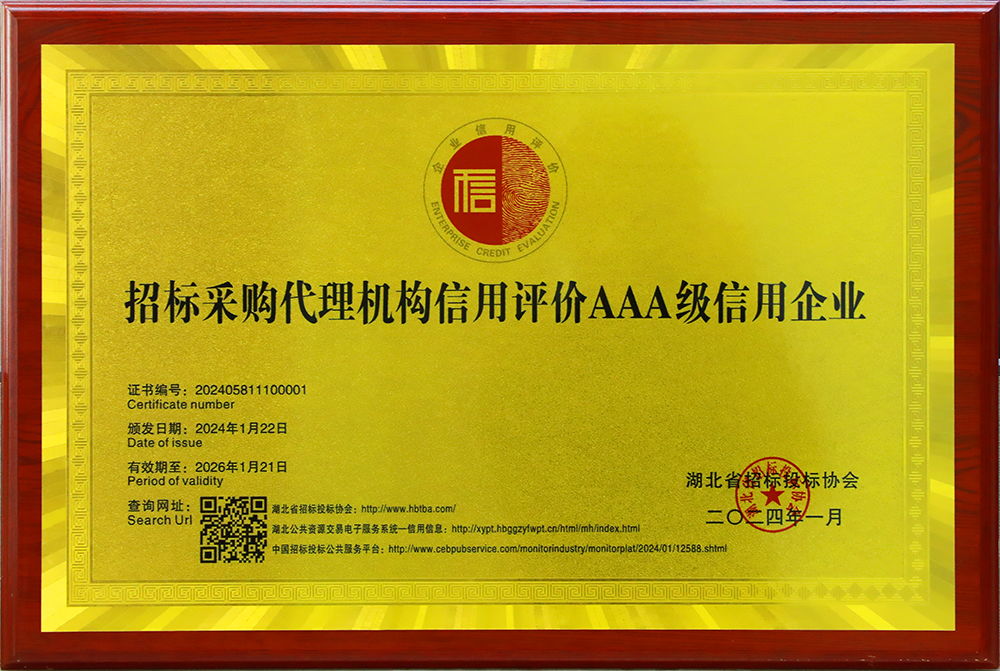 米兰app体育登录入口