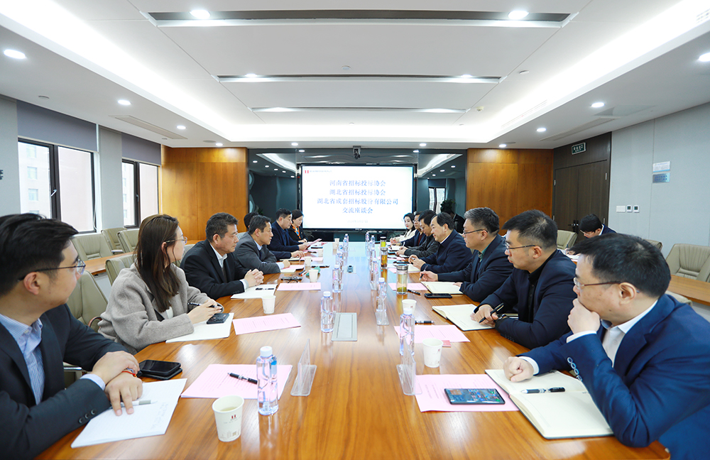 米兰app体育登录入口