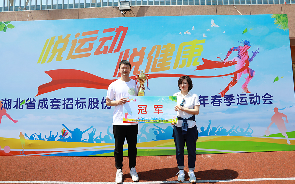 米兰app体育登录入口