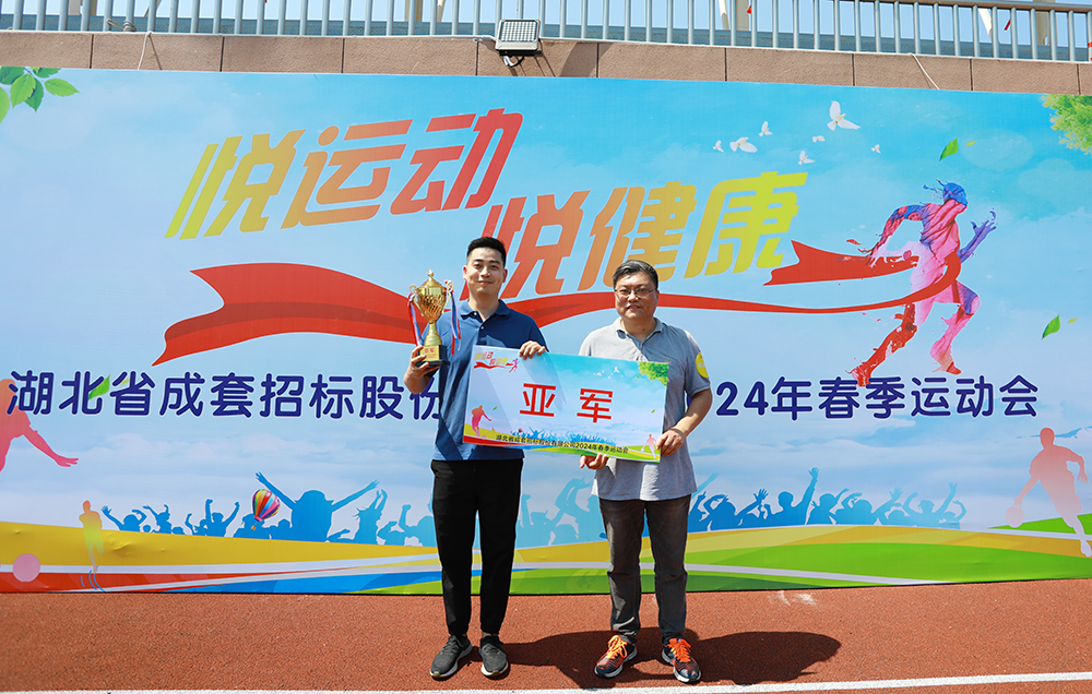 米兰app体育登录入口