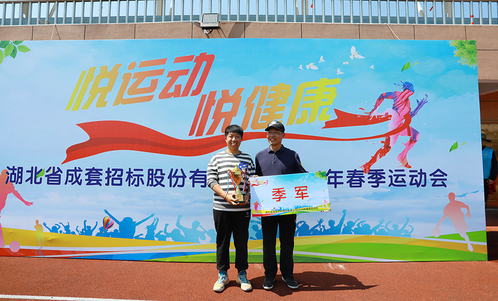 米兰app体育登录入口