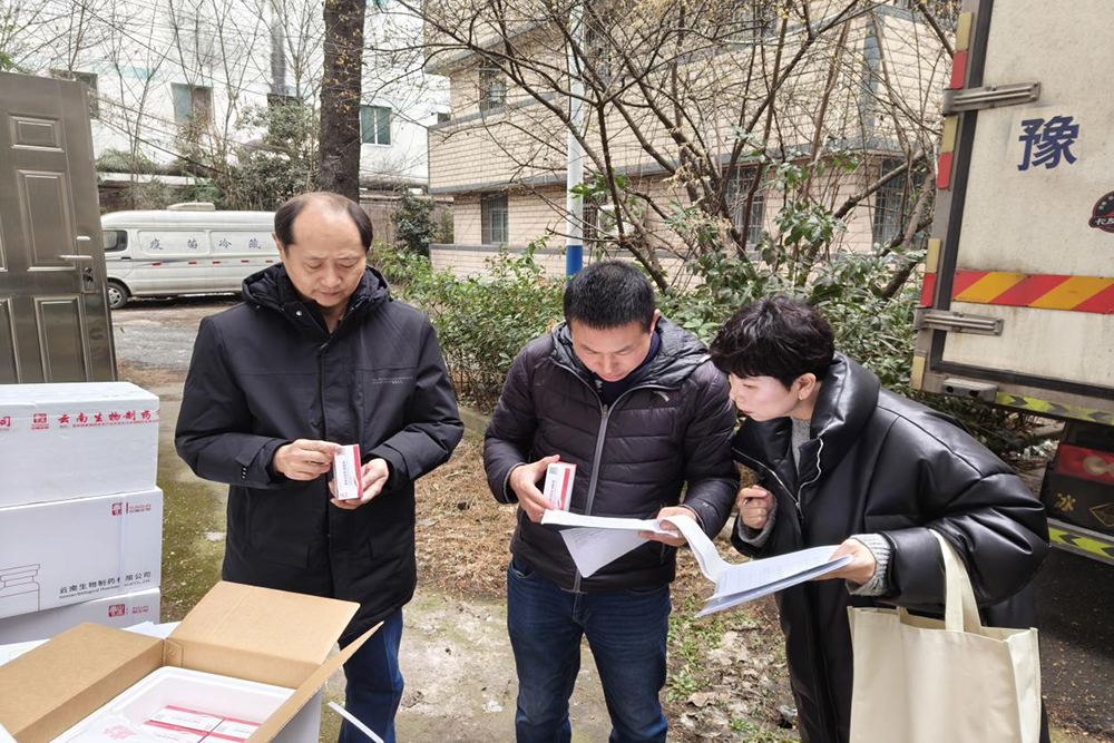 米兰app体育登录入口