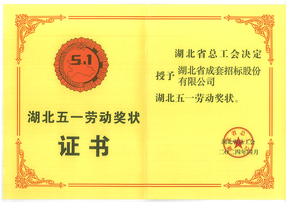 米兰app体育登录入口