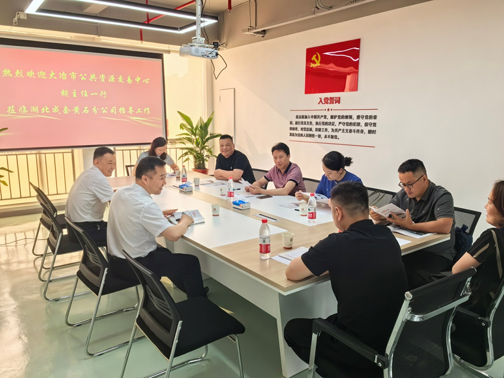 米兰app体育登录入口