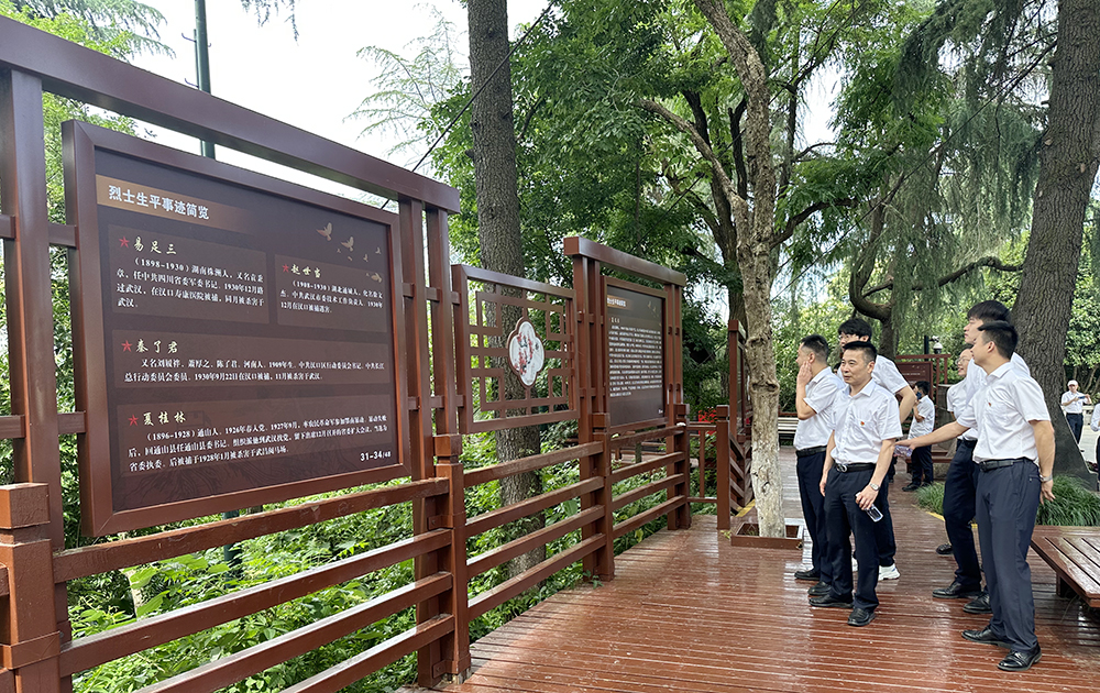 米兰app体育登录入口