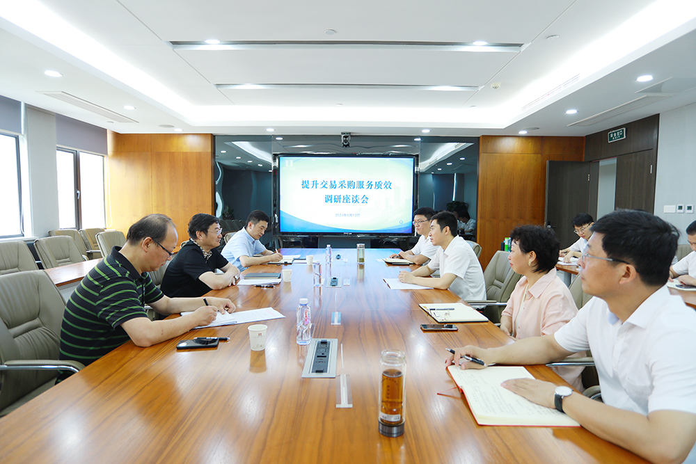 米兰app体育登录入口