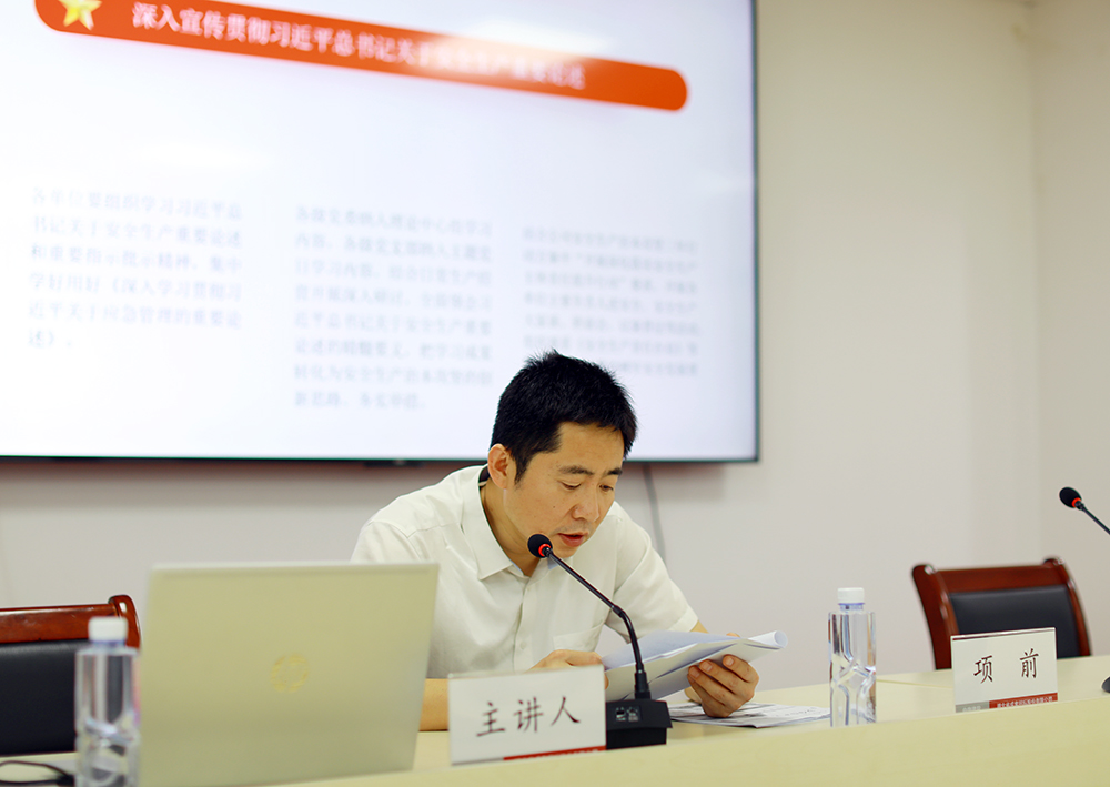 米兰app体育登录入口