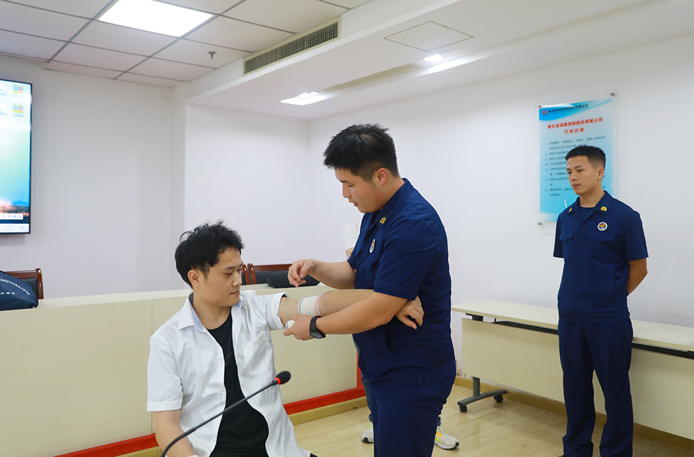 米兰app体育登录入口