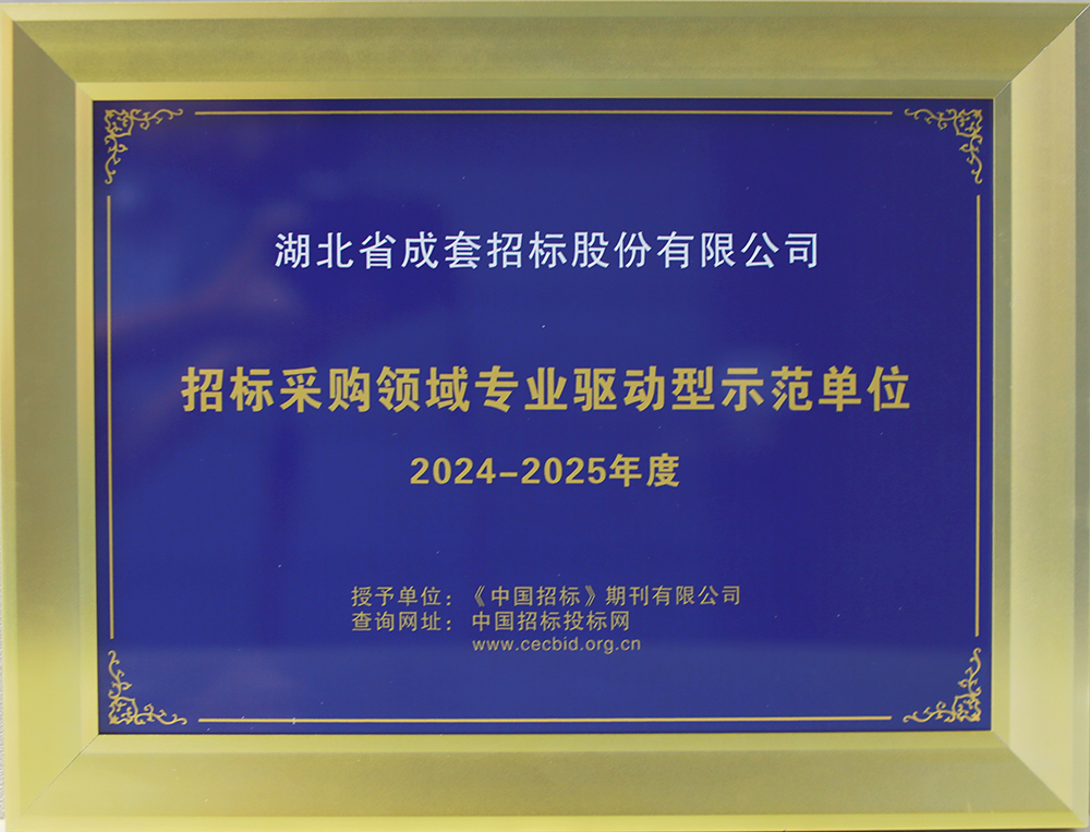 米兰app体育登录入口