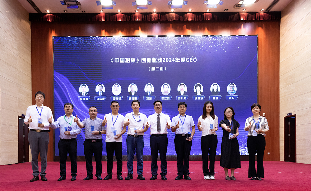 米兰app体育登录入口