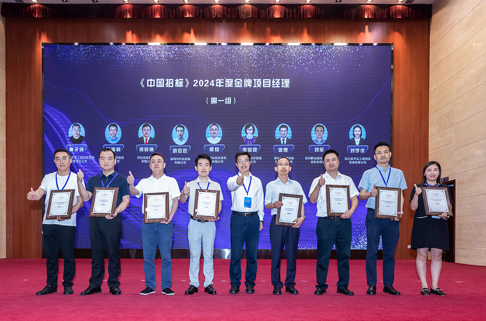 米兰app体育登录入口