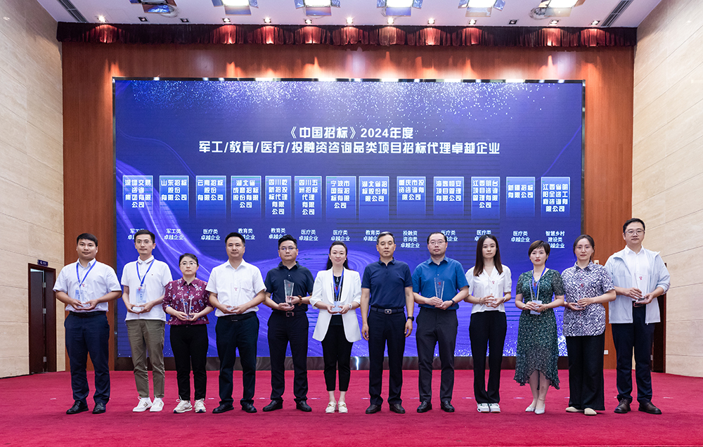 米兰app体育登录入口