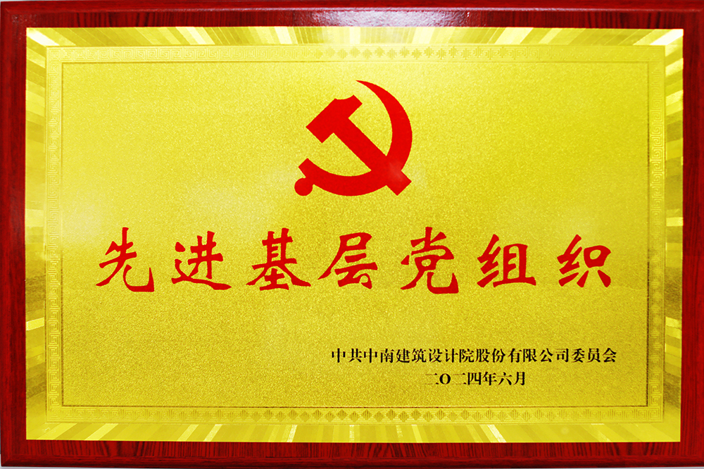 米兰app体育登录入口