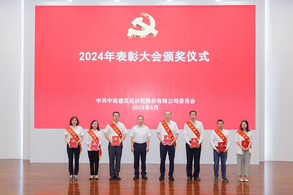 米兰app体育登录入口