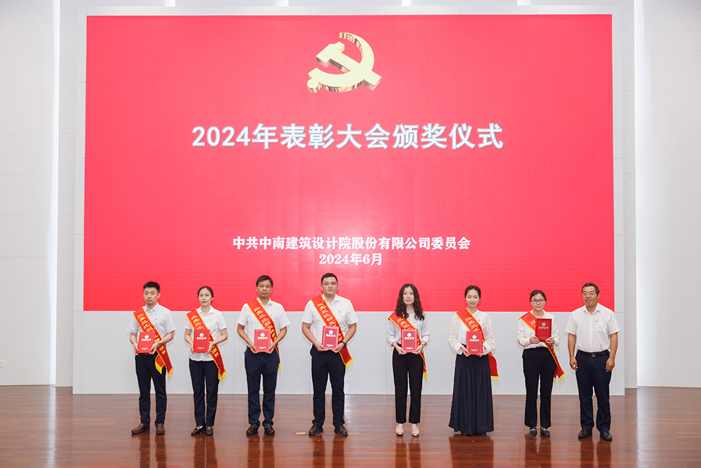 米兰app体育登录入口