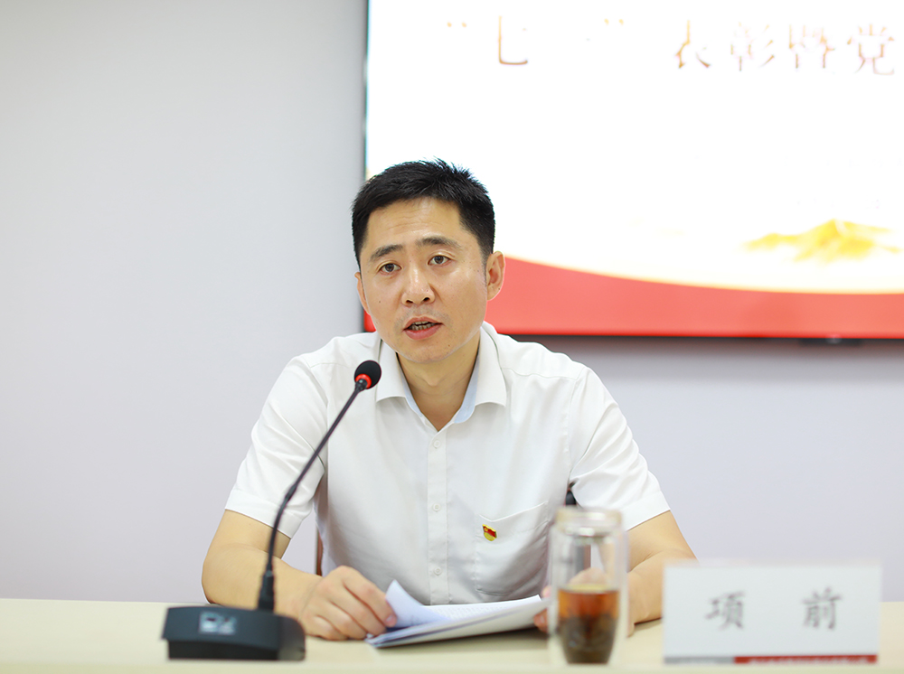 米兰app体育登录入口