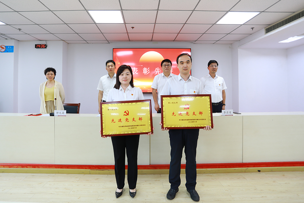 米兰app体育登录入口