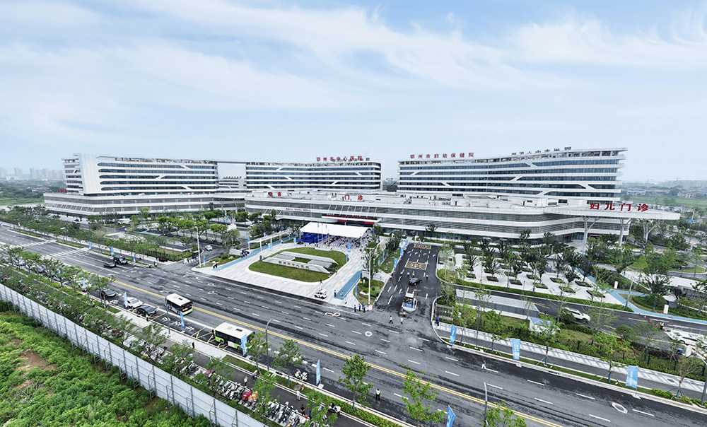 米兰app体育登录入口