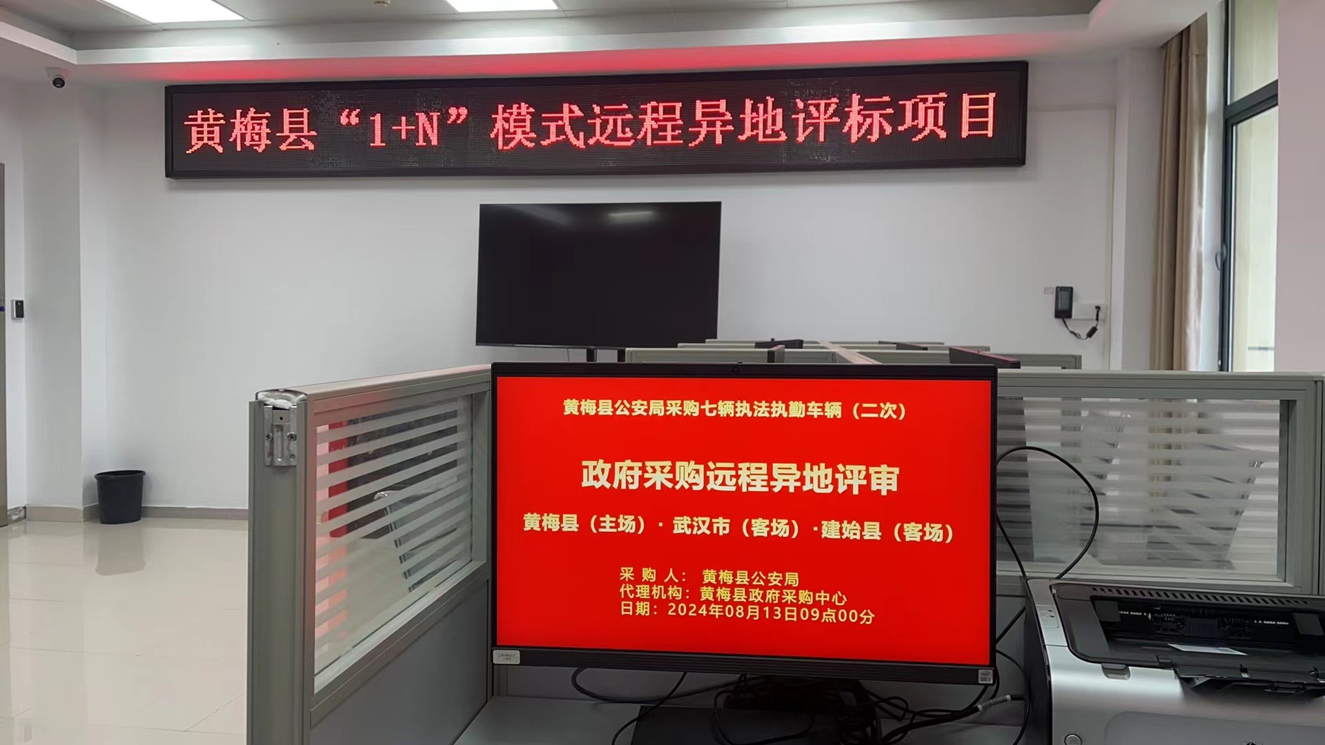米兰app体育登录入口