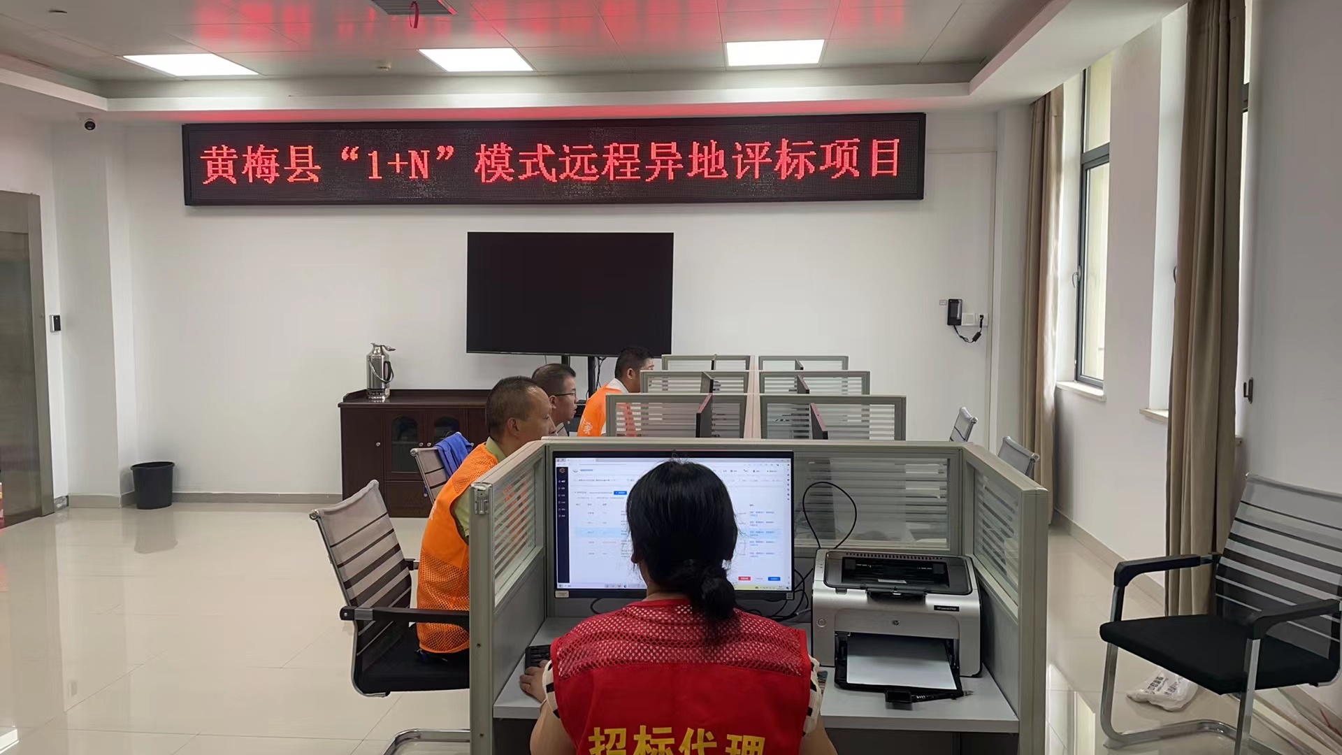 米兰app体育登录入口