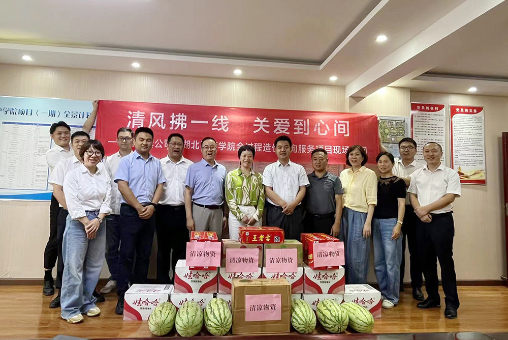 米兰app体育登录入口