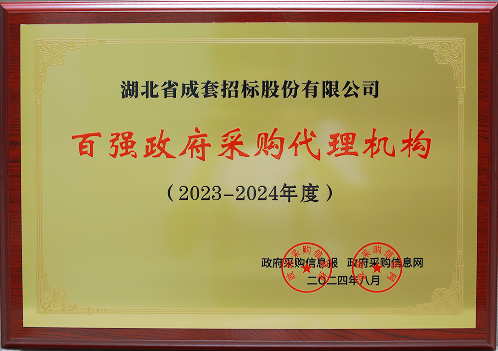 米兰app体育登录入口