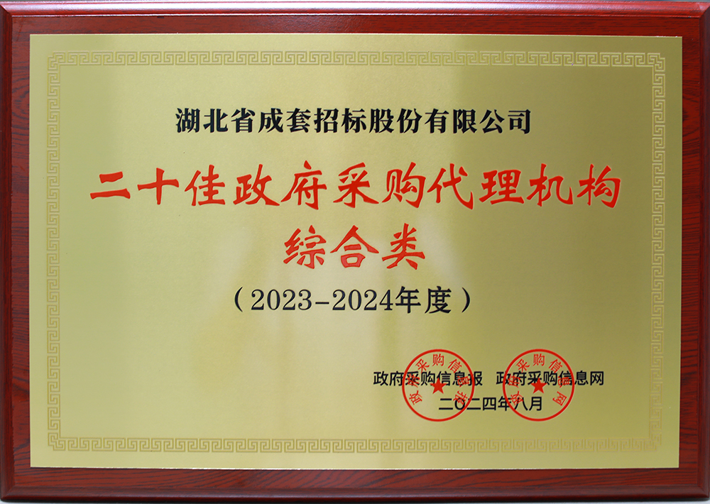 米兰app体育登录入口