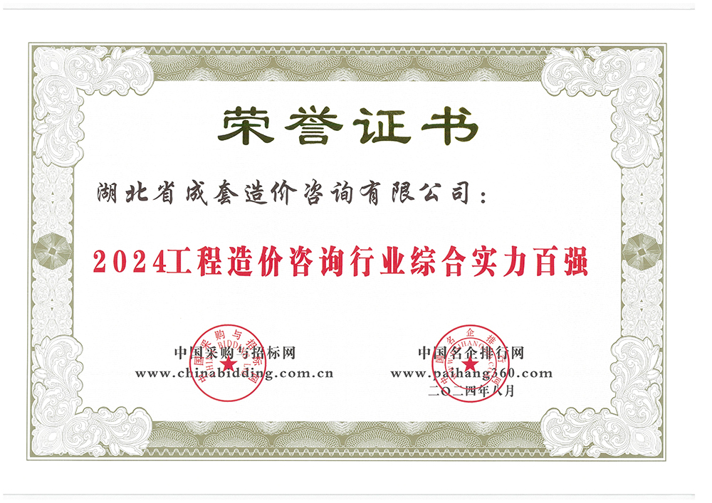 米兰app体育登录入口