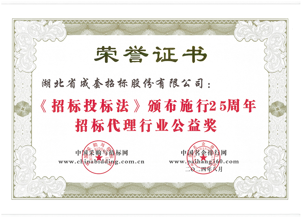 米兰app体育登录入口