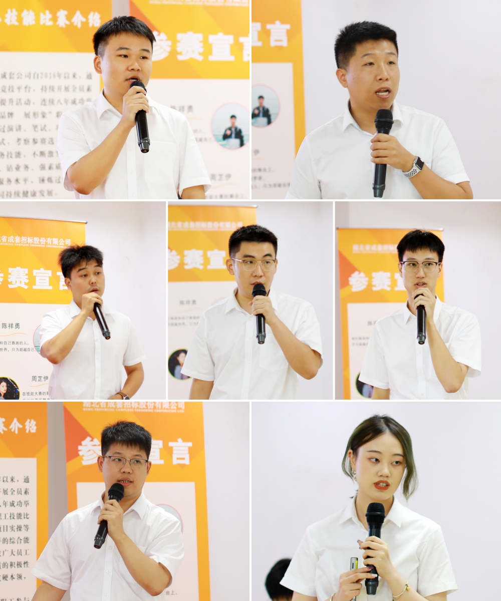 米兰app体育登录入口