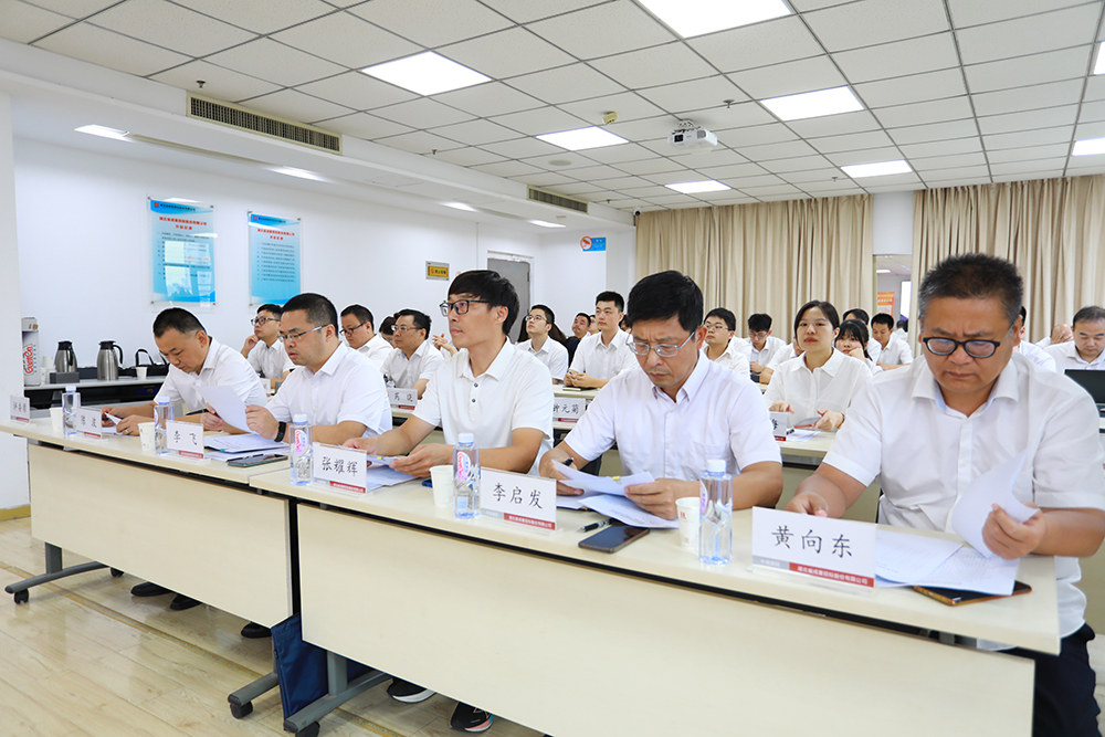 米兰app体育登录入口