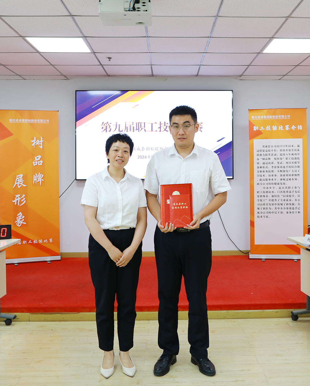 米兰app体育登录入口