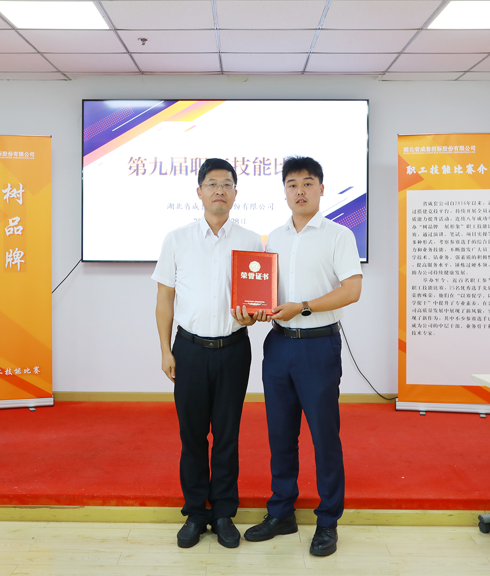 米兰app体育登录入口