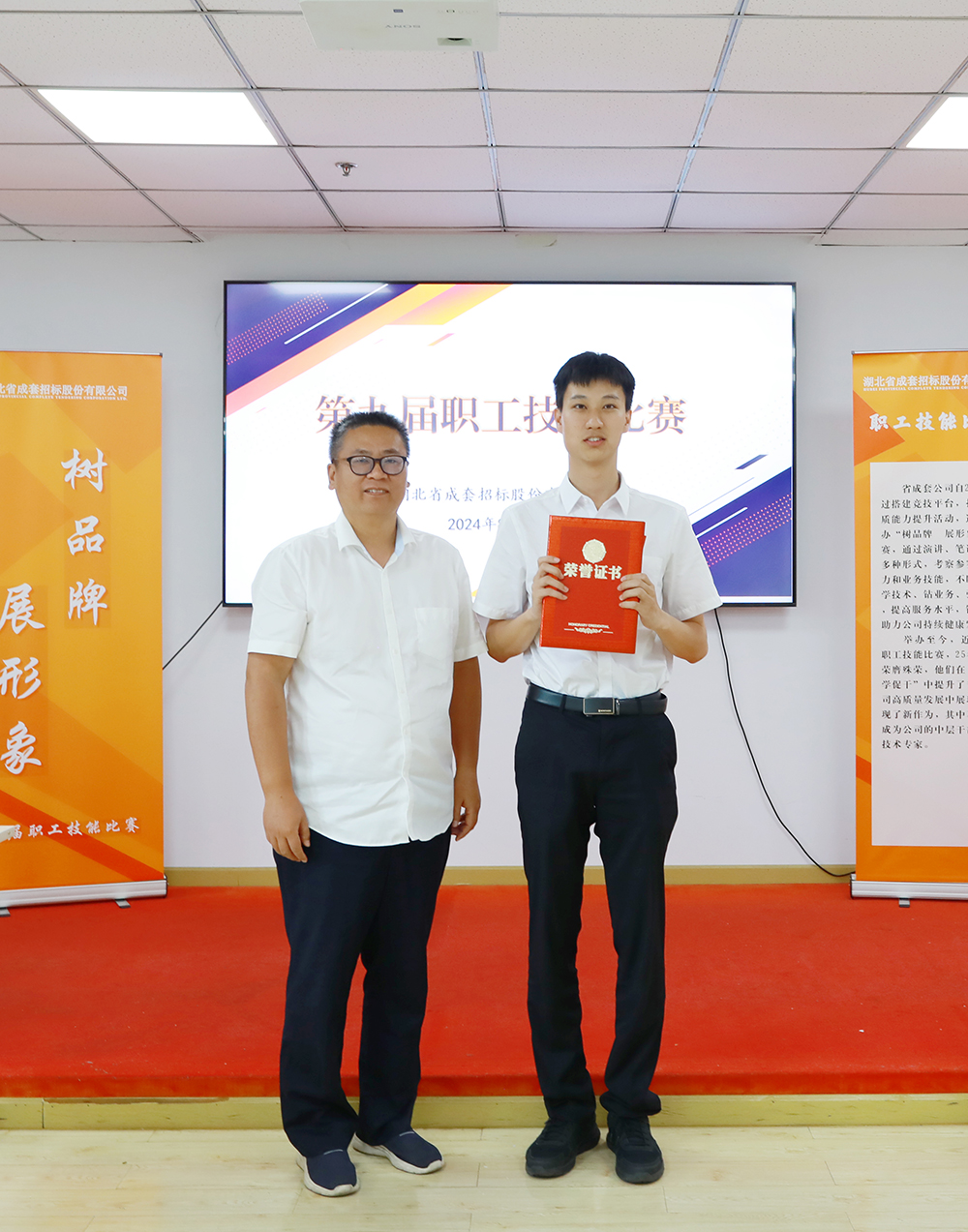 米兰app体育登录入口