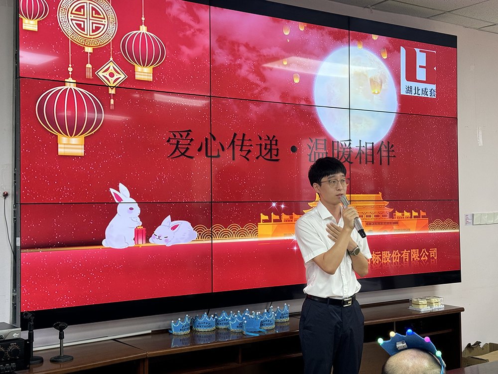 米兰app体育登录入口