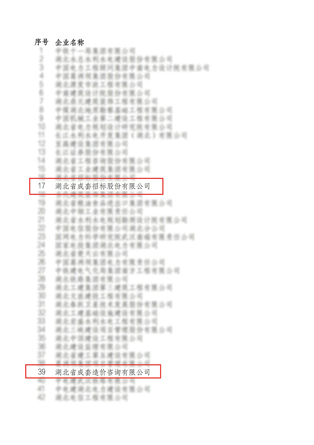 米兰app体育登录入口